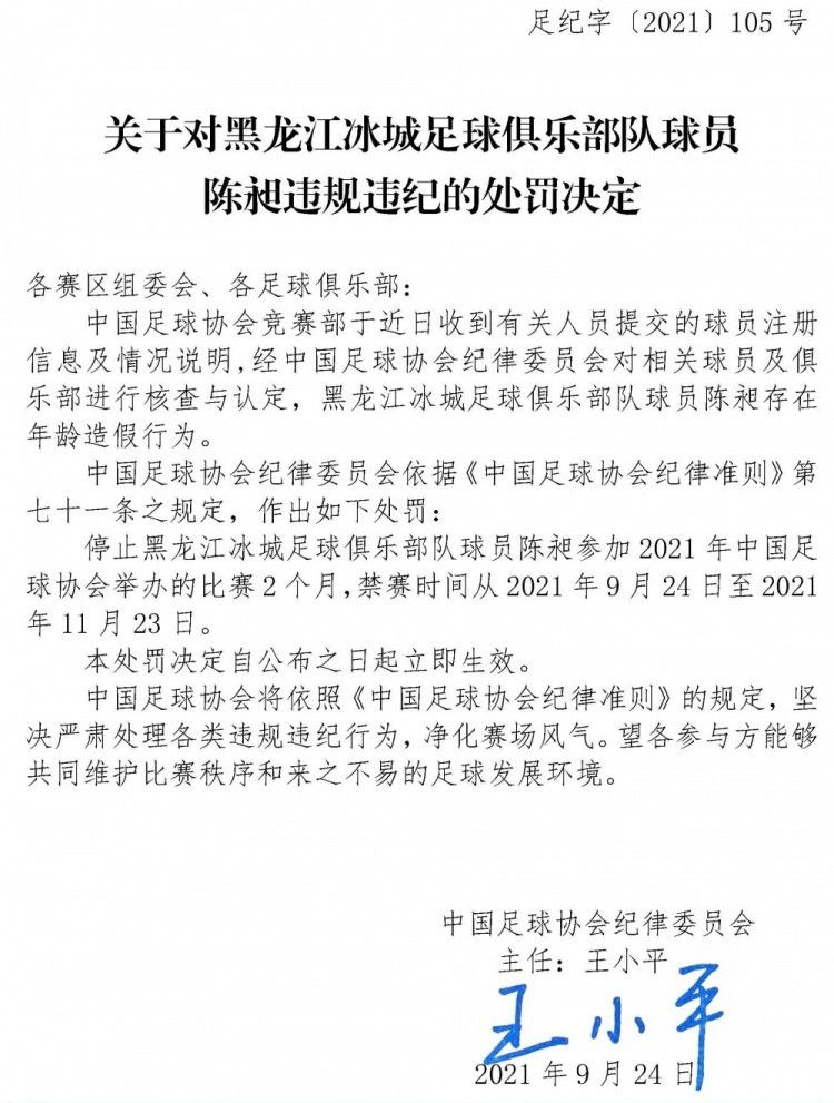 伴随着动感的音乐，布拉格华丽大气的欧式古堡、一望无边的森林、澄澈蔚蓝的湖泊、呼啸而过的蒸汽火车，模糊了地域界限；炫彩灯光和场景切换结合，更营造了时间交错的未来感，让人身临其境般进入一个专属于这部电影的;侦探时空